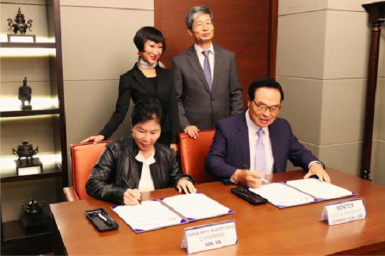 CIBE牵手KINTEX实力打造虹桥特色主宾国展区！