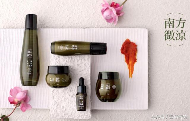 精油深度清洁洗面奶,精油养肤洗面奶