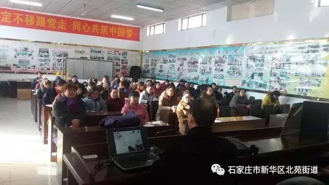 街道开展法律知识讲座,妇女节法律知识讲座新闻稿