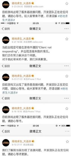 绯背娓告垙鍚冮浮,鍚冮浮娓告垙鍚愭Ы澶т細