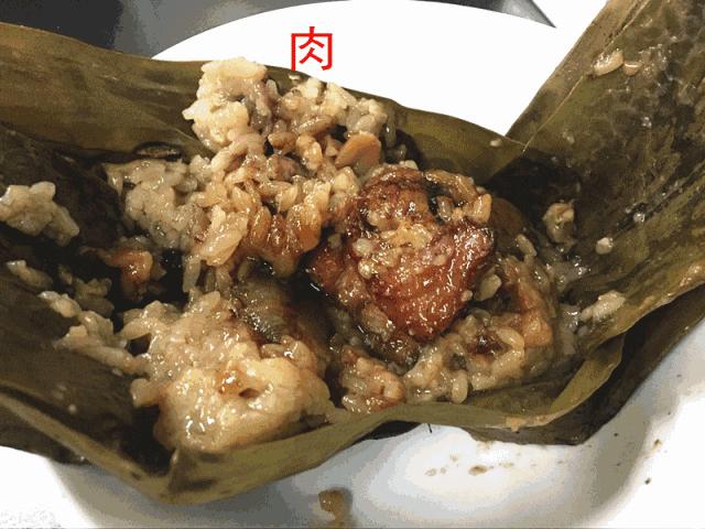 南京芳婆糕现状,南京芳婆糕团店现状