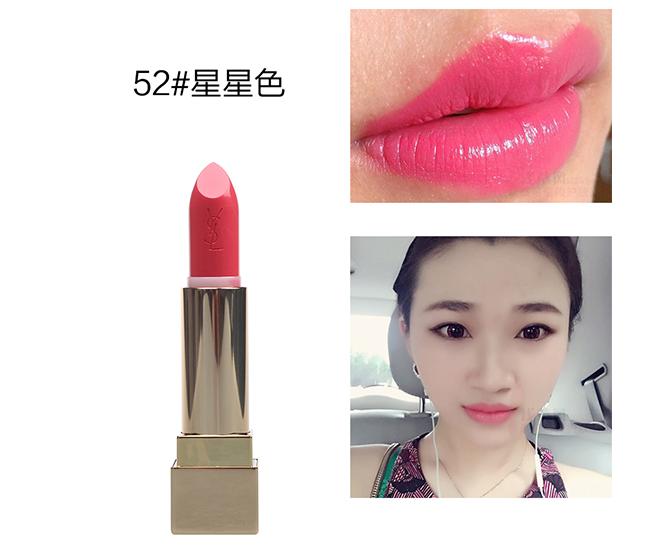 口红红宝石色和珊瑚色哪个比较艳,迪奥珊瑚色口红色号