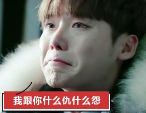 字典里奇怪的字,字典符号大全