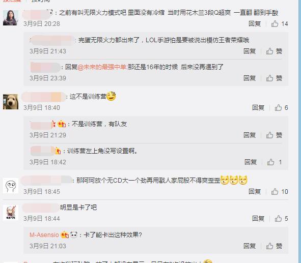 王者荣耀自带六个外挂,王者荣耀最强的6种外挂