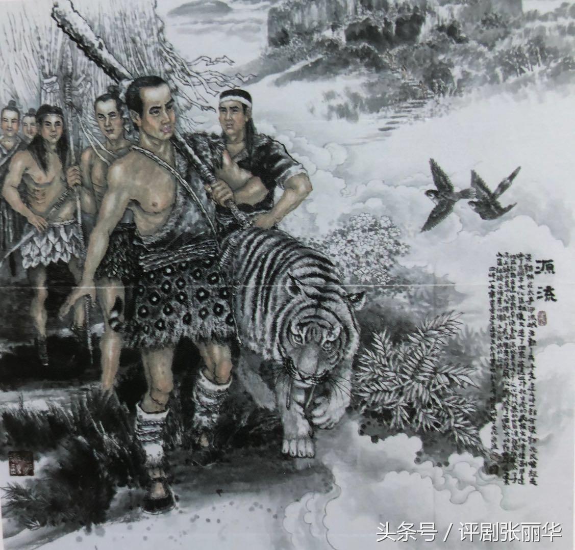 辽宁省画家写生基地,本溪农民画家基地