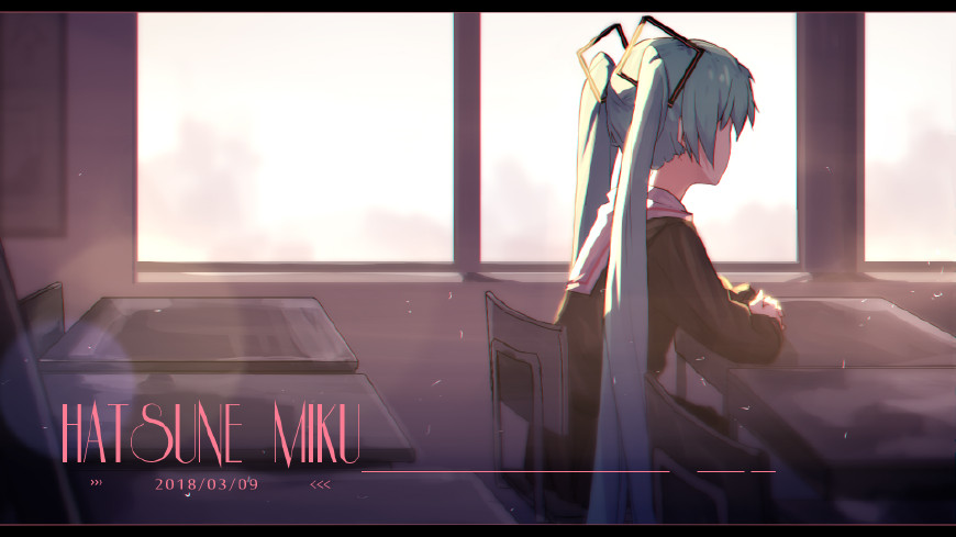 智乃初音未来,要不要支持初音未来