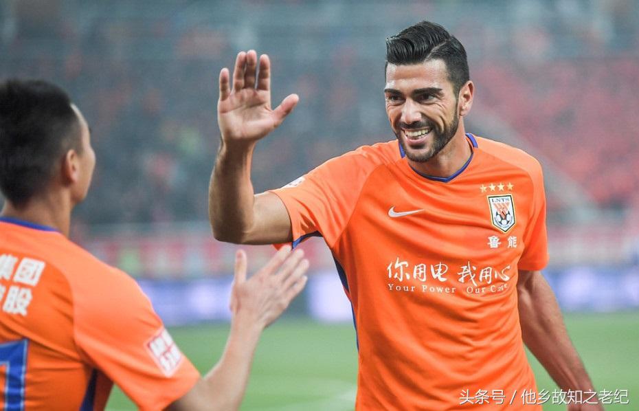 鲁能李霄鹏防守体系,鲁能攻防转换