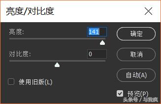 photoshop教程带资源,photoshop调用图层