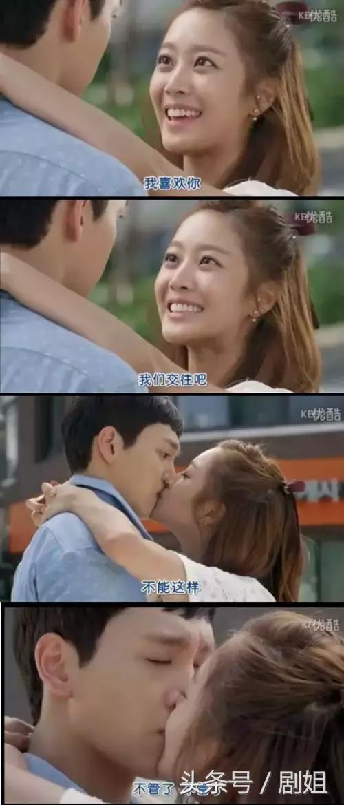 两人恋情实锤,被曝恋情后现身