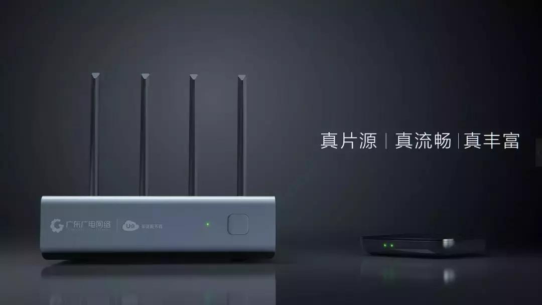 为什么要选择有线电视？和网络电视相比，优势原来在这里！