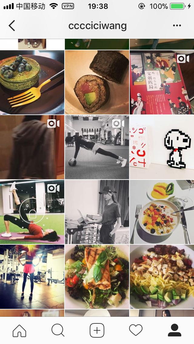 易烊千玺白敬亭王嘉尔,白敬亭易烊千玺抖音视频