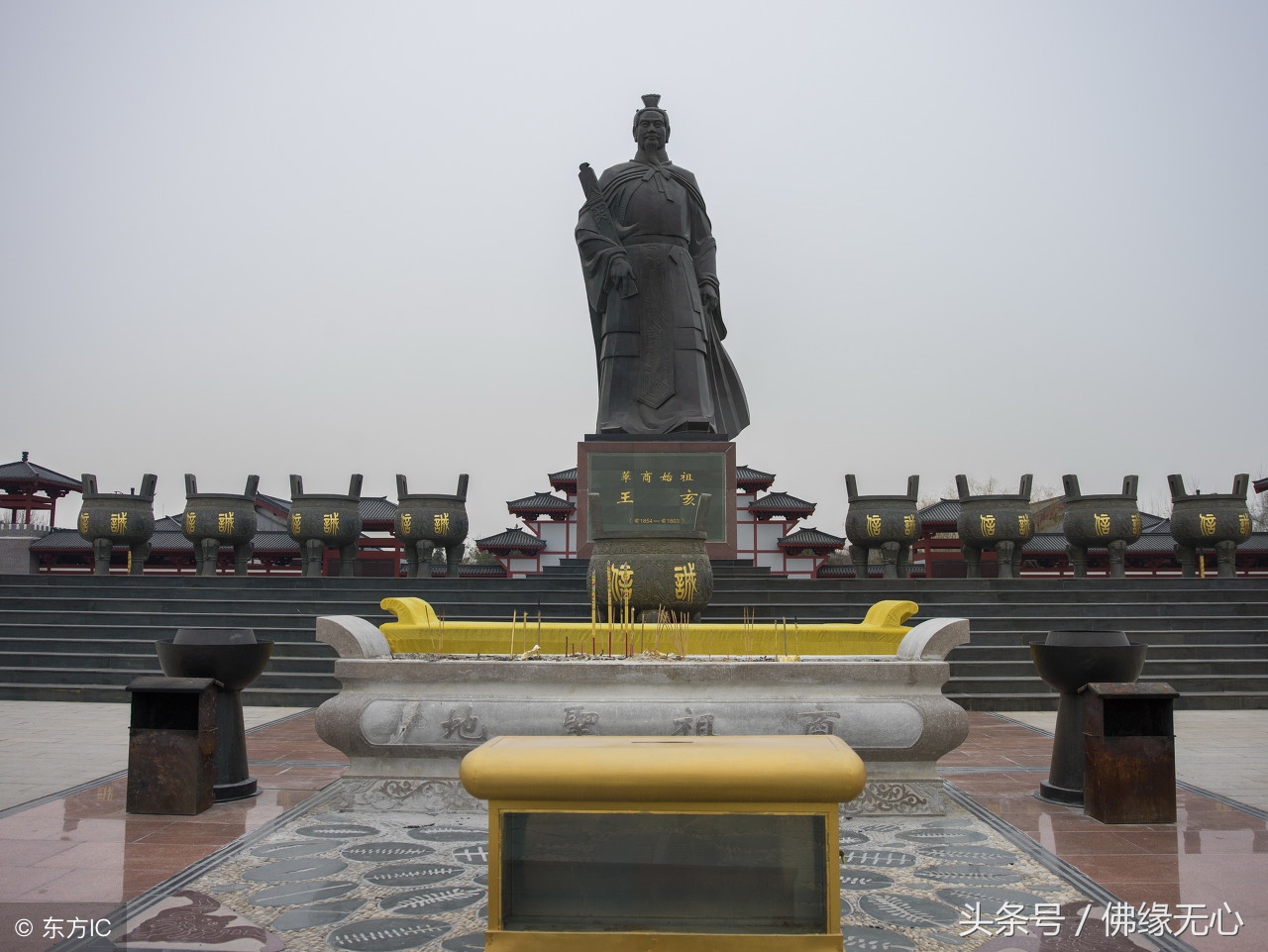 中国民间传统五路财神是哪几位,民间财神是哪七位