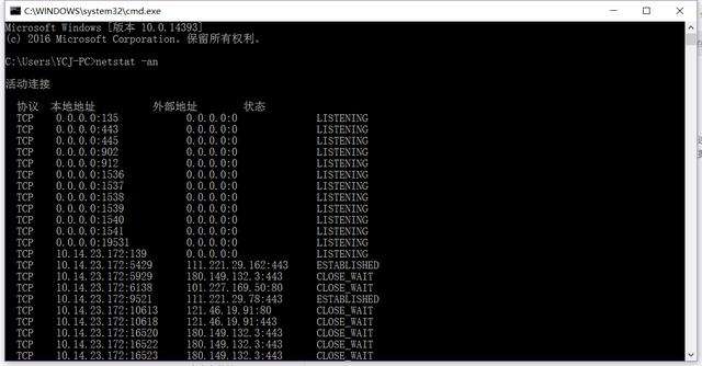 windows电脑玩机技巧,小白需要懂的电脑指令