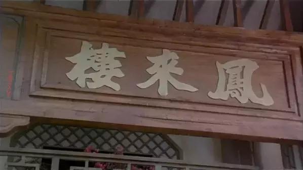 古代人咋睡,古代城里人怎么睡