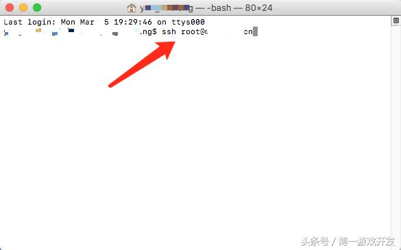 Mac电脑远程登录其它系统的几种方式