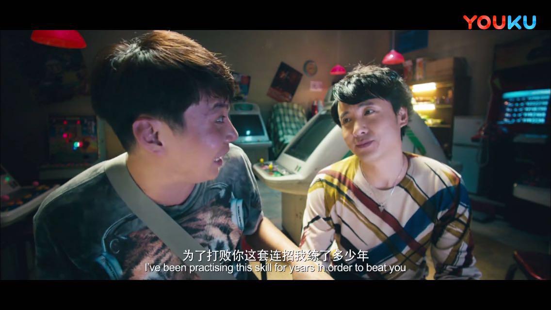 赌1万，80后的你绝对玩过的街机（限男生）