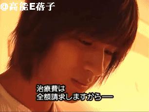 花泽类周渝民最新样子,花泽类周渝民王银雪