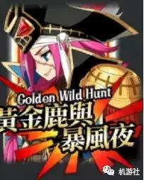 别求本子啦！给你多角度还原一个真实的弗朗西斯·德雷克