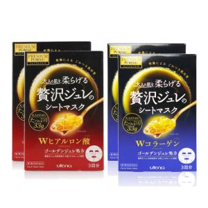 2021面膜测评红黑榜,2021面膜推荐排行榜