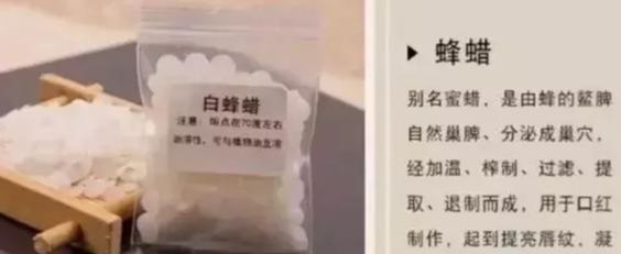 化妆品造假涉案3亿,化妆品造假到底有多可怕