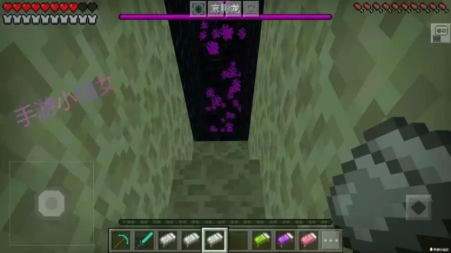 我的世界最可靠的击杀末影龙方法,我的世界用床炸末影龙技巧