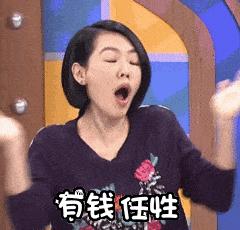 显白的口红哪款好用又持久,春天必须涂口红吗