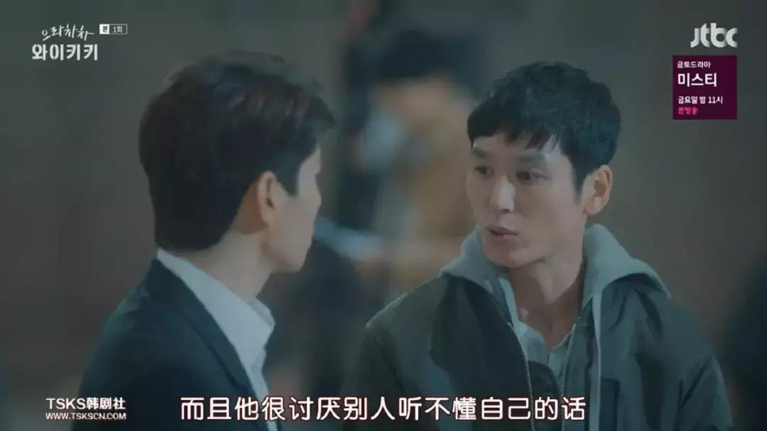 三个丧男求锤得锤的倒霉生活,笑到吐奶!