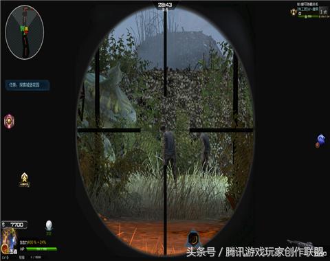 排位赛新宠汪星人：AK和MSR共存！