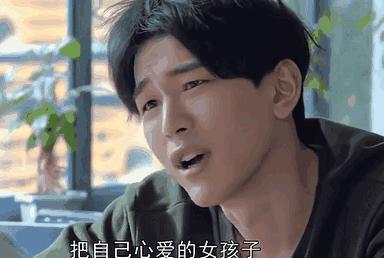 爱情公寓校园版翻拍片段,爱情公寓校园版