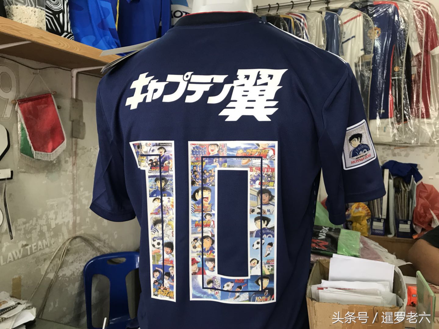 阿迪达斯世界杯足球球衣,2022足球世界杯阿迪达斯球衣