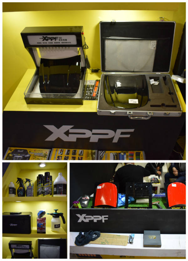 2021北京雅森汽车用品展会信息表,北京2022雅森汽车展览会