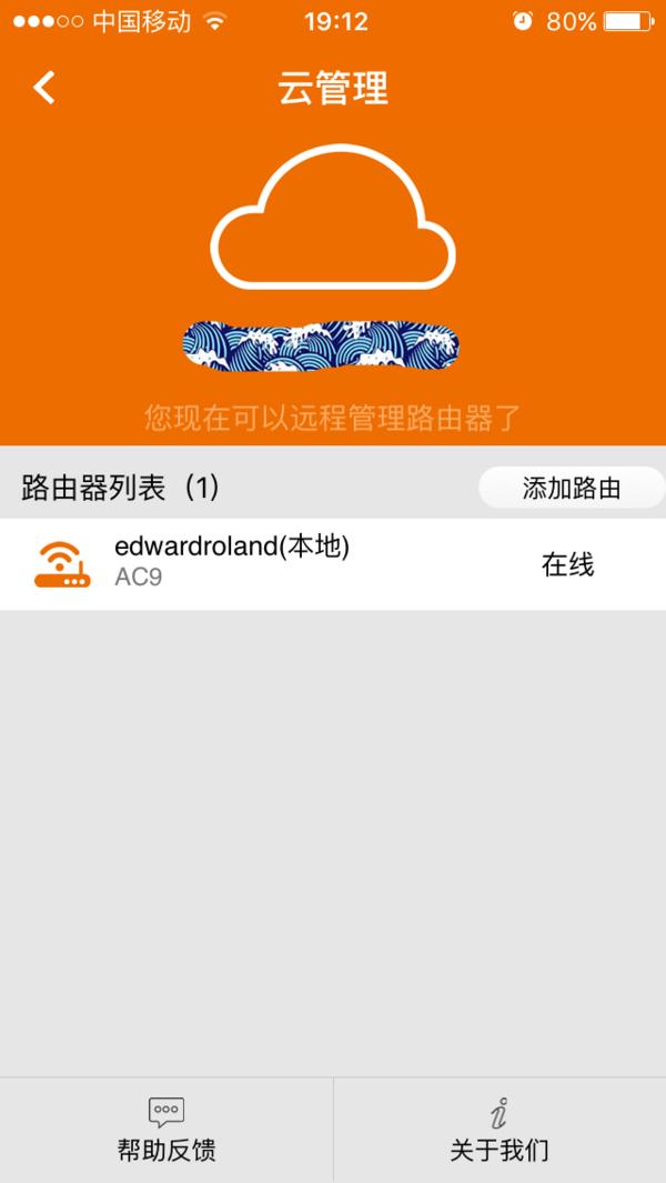腾达ac1200双千兆路由器参数,腾达路由器ac1200双频千兆