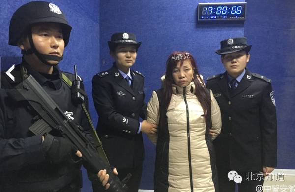 从黑猫警长到男神凯凯，警察蜀黍打码有哪些讲究?