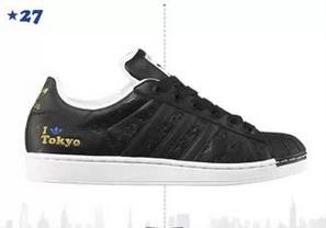 那些绝美的鞋,颜值最高的几款球鞋