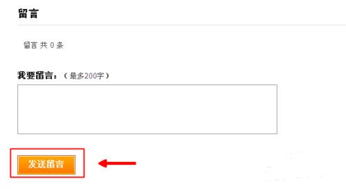 支付宝刷错了怎么退款,支付宝转错了怎么申请退款