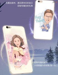 拍成漫画的相机软件有哪些,让照片变成漫画的免费软件有哪些