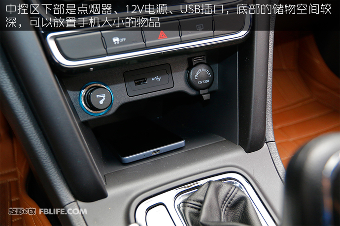 瑞虎3plus试驾视频,瑞虎3xplus高速试驾视频