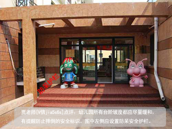 幼儿园管理层管理方法与技巧,幼儿园6s管理技巧