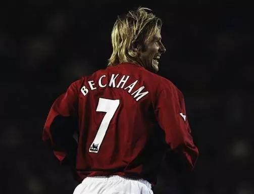 贝克汉姆上一代7号,贝克汉姆7号