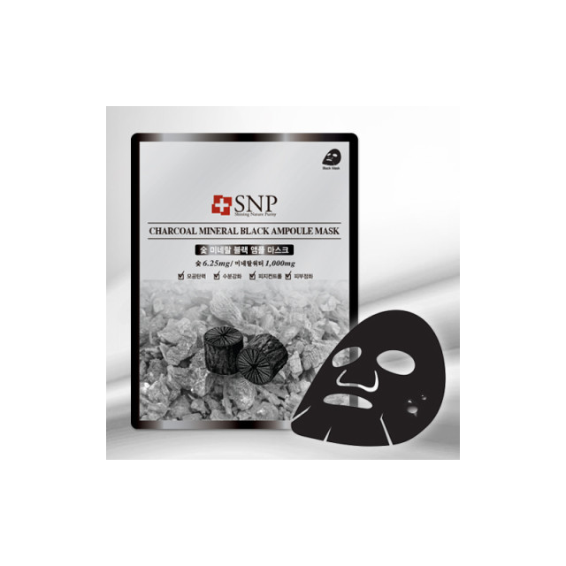 韩国和日本的哪款面膜好用,面膜推荐韩国面膜ray