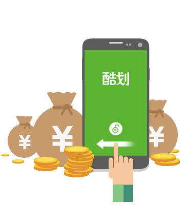 手机赚钱快速提现,手机赚钱软件一单一结快速赚钱