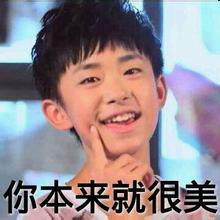 孕期唇纹怎么去除,唇纹可以手术去除吗