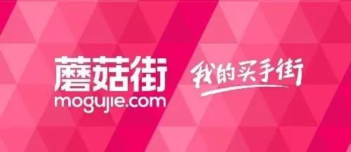 日韩进口商品,日韩流行的商品