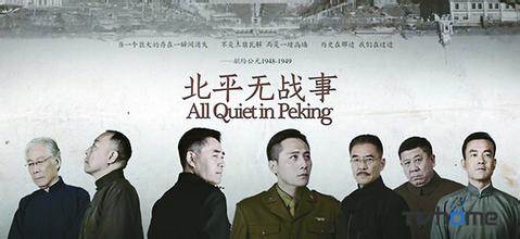 刘烨微博截图,刘烨晒霓娜