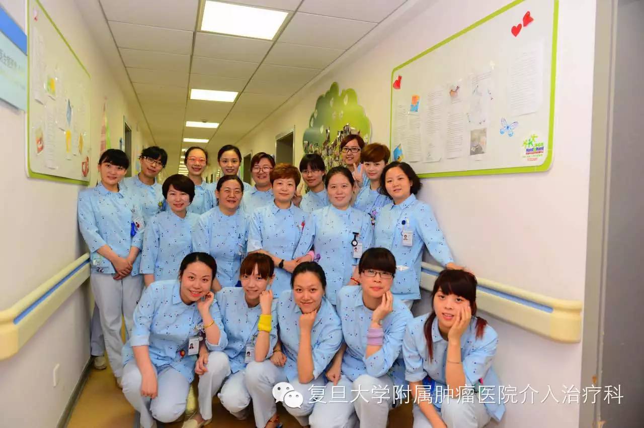 肝癌介入手术后护理要点,肝癌介入手术后患者的自述