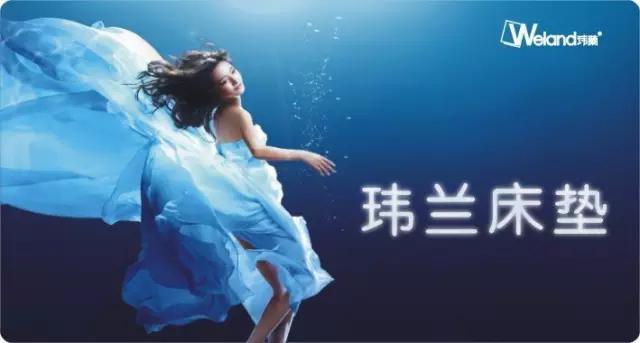 雅兰床垫哪一款最好最实用,顾家家居的床垫与雅兰床垫哪个好