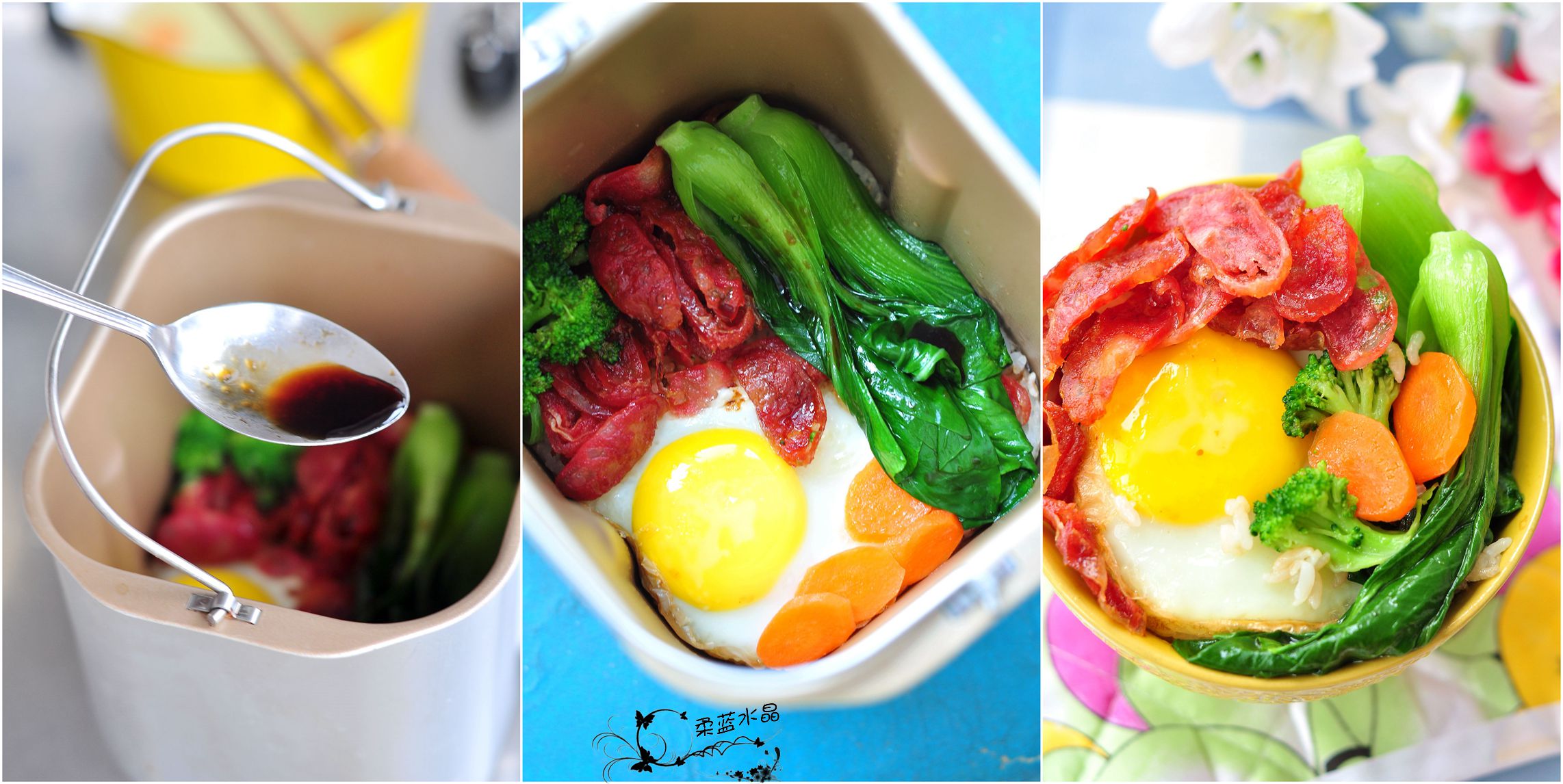 面包机也能做煲仔饭,做饭真是简单啊