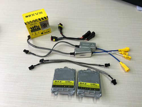 迈斯maxled车灯,max迈斯汽车照明