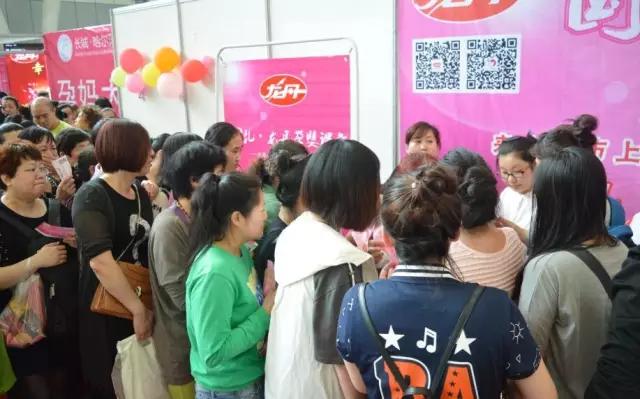 直击现场┇龙丹展位惊喜连连，激情夏日，我们一起嗨翻520！