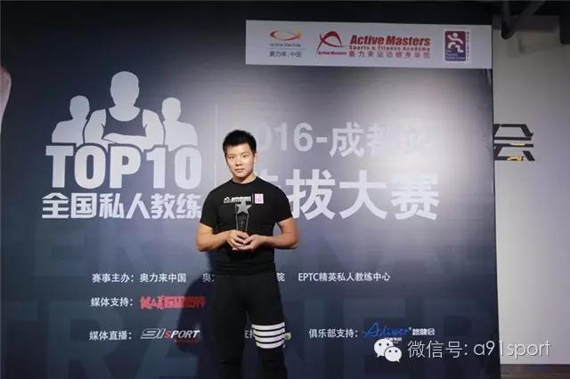 私人教练如何工作,私人教练怎么这么难做